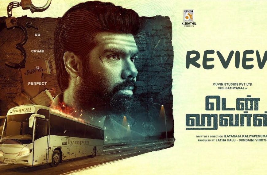 Ten Hours Movie Review
