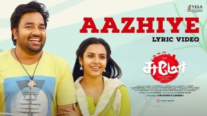 Aazhiye Lyric Video Sumo