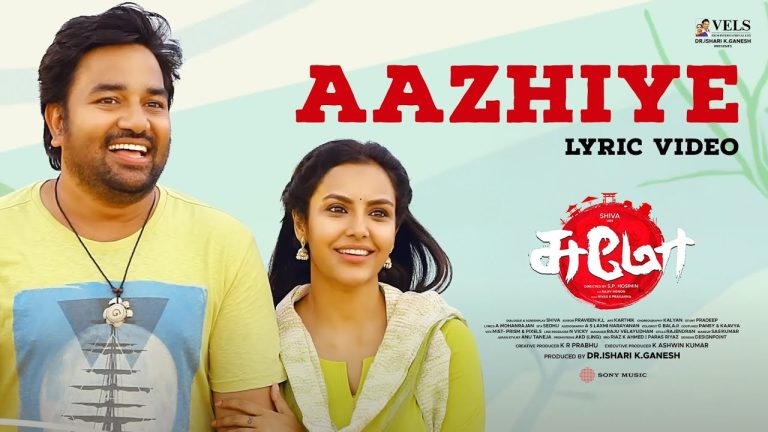Aazhiye Lyric Video Sumo