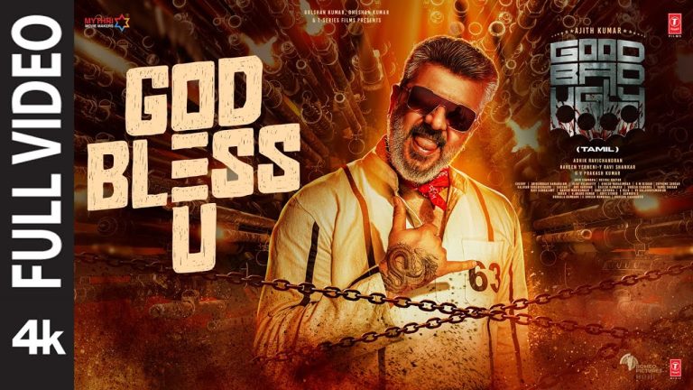 God Bless U Video Song | Good Bad Ugly