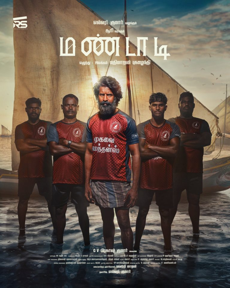 Mandaadi
