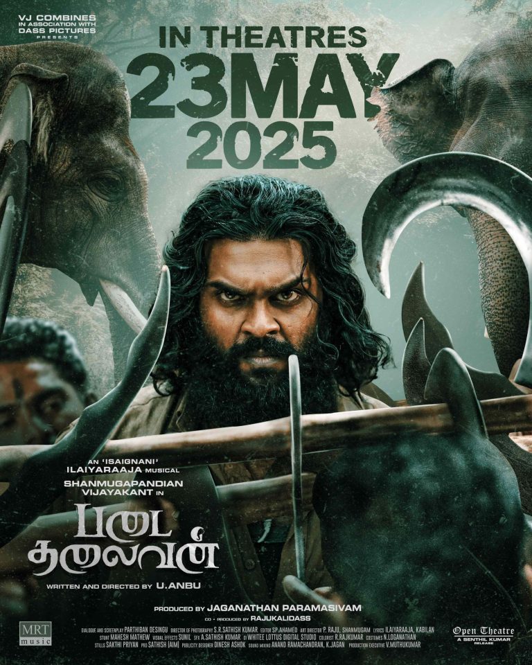 Padai Thalaivan Release Poster