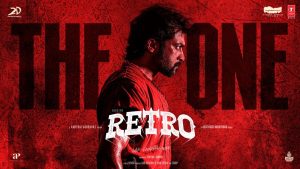 The One Video Song | Retro