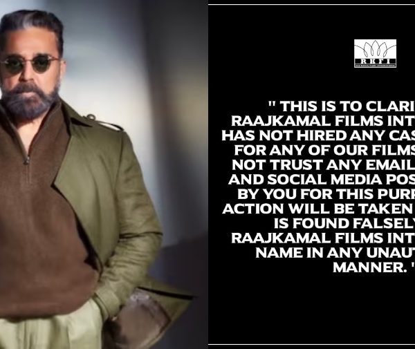 Kamal Haasan clarification