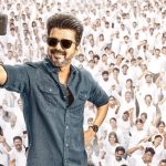 Jana Nayagan Update