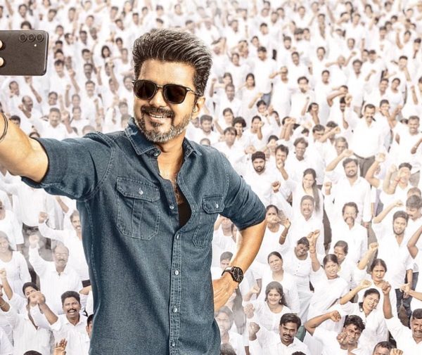 Jana Nayagan Update