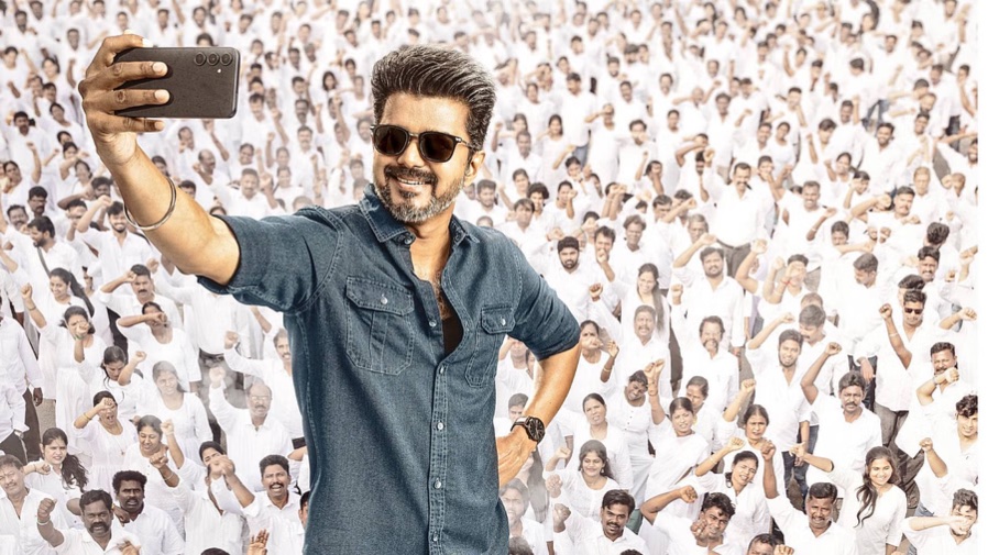 Jana Nayagan Update
