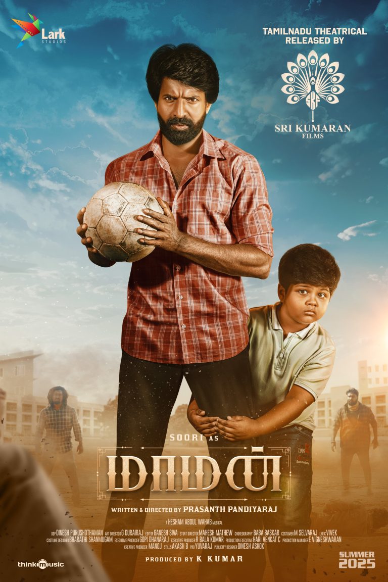 Maaman Movie HD Posters 9