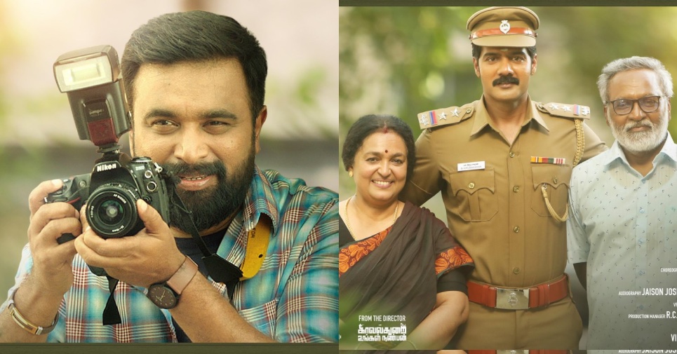 Sasikumar's Evidence movie