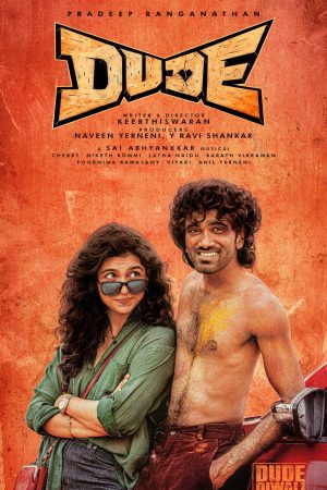 Dude Movie HD Second Look Poster