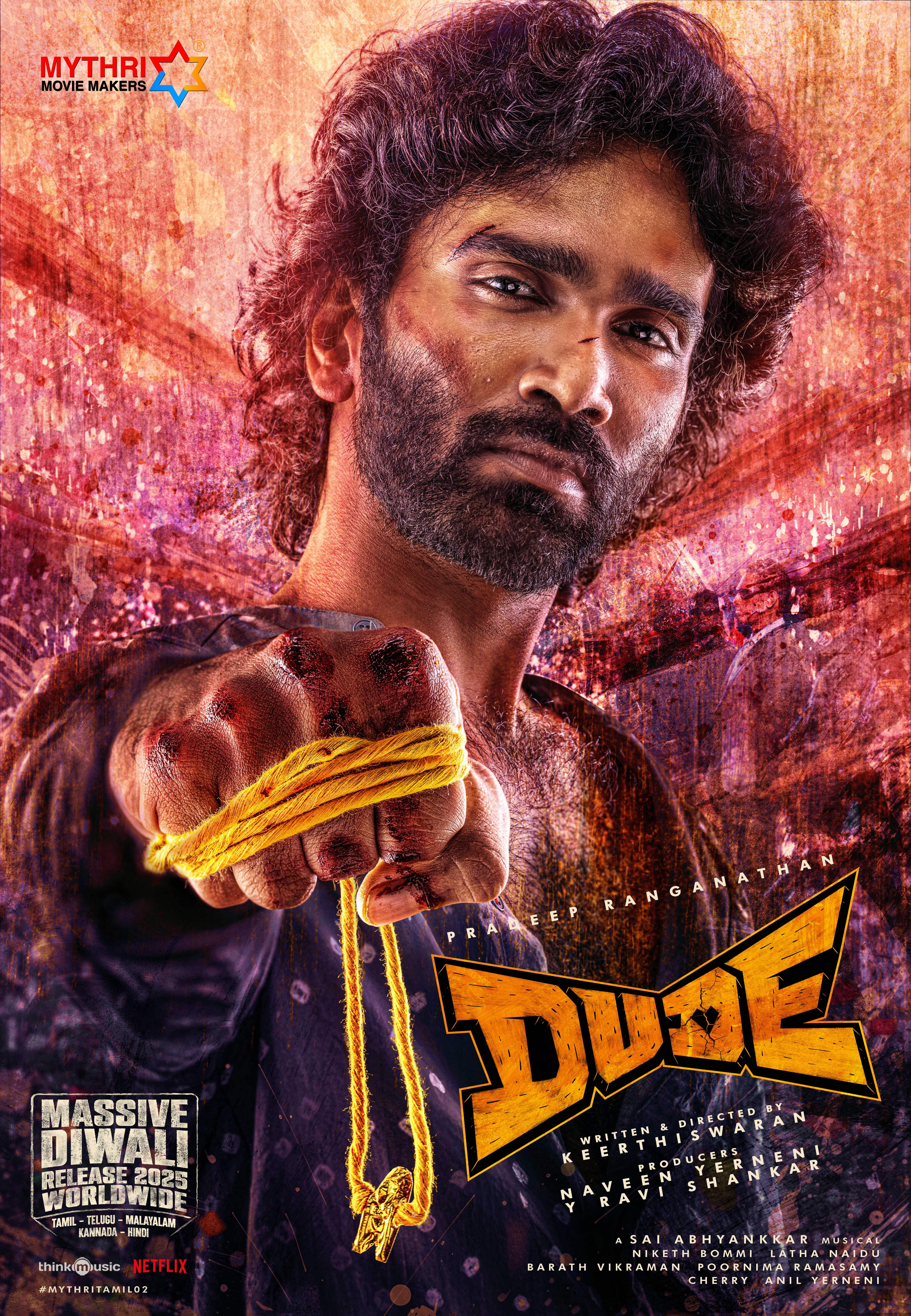 DUDE 2025 Cast Crew Release Date Images OTT StudioFlicks