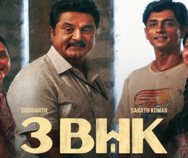 3BHK Release Date