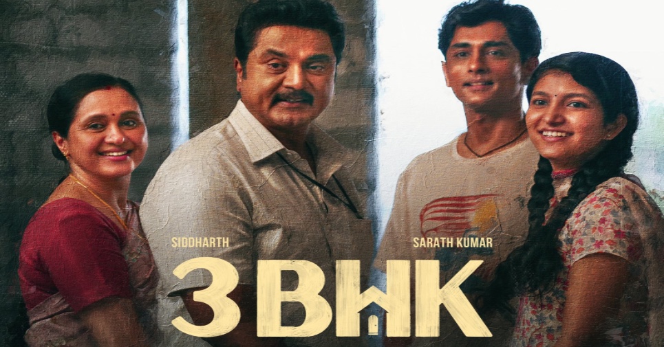 3BHK Release Date