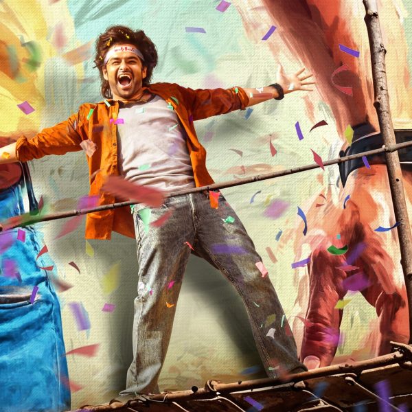 Ram Pothineni RAPO22 Titled Andhra King Taluka
