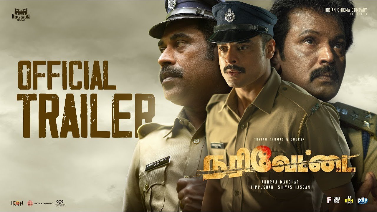 Narivettai Trailer (Tamil)