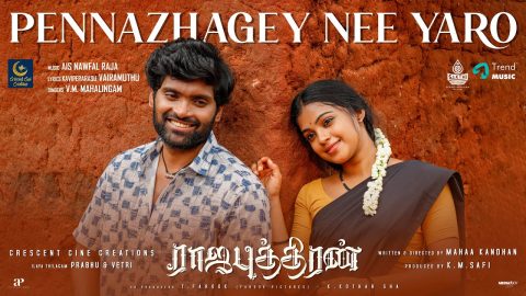 Pennazhagey Nee Yaro Lyric Video | Rajaputhiran