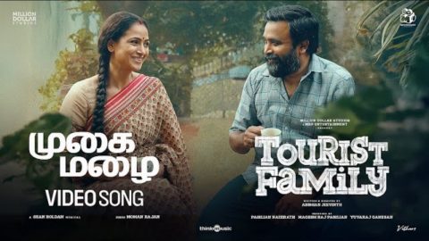 Mugai Mazhai Video Song | Tourist Family