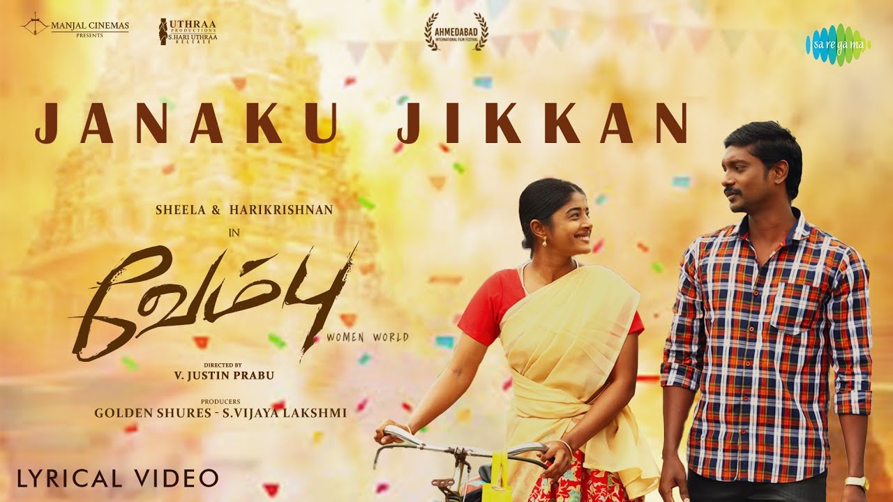 Janaku Jikkan Lyric Video | Vembu