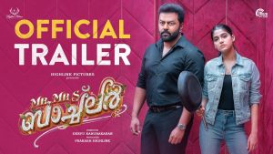 Mr & Mrs Bachelor Trailer