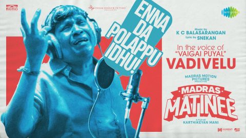 Enna Da Polappu Idhu Lyric Video