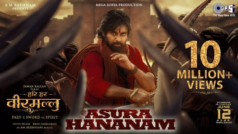 Asura Hananam Lyric Video | Hari Hara Veera Mallu