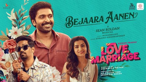Bejaara Aanen Video Song | Love Marriage