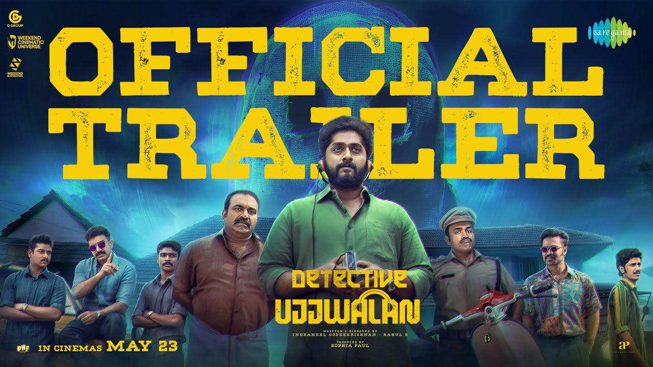 Detective Ujjwalan Trailer
