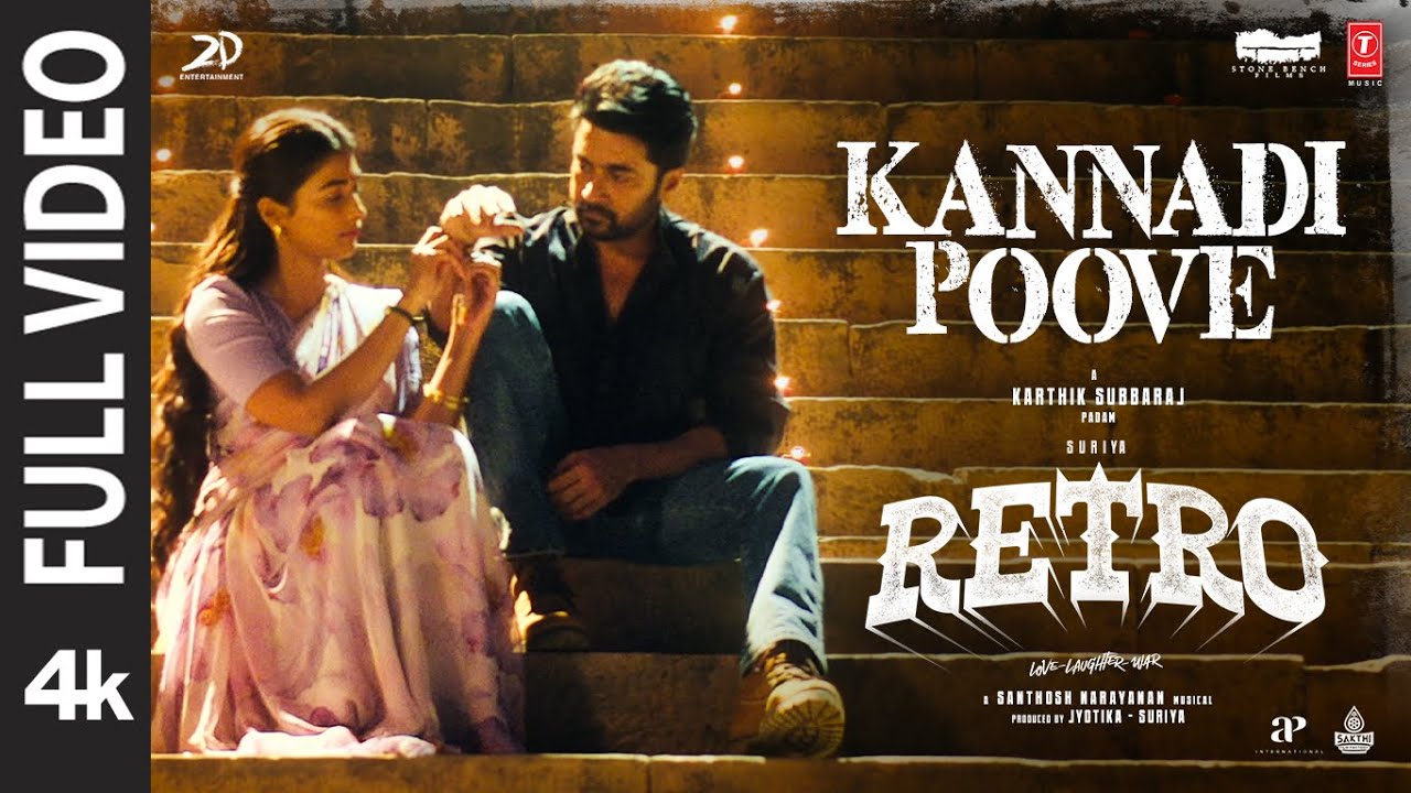 Kannadi Poove Video Song – RETRO
