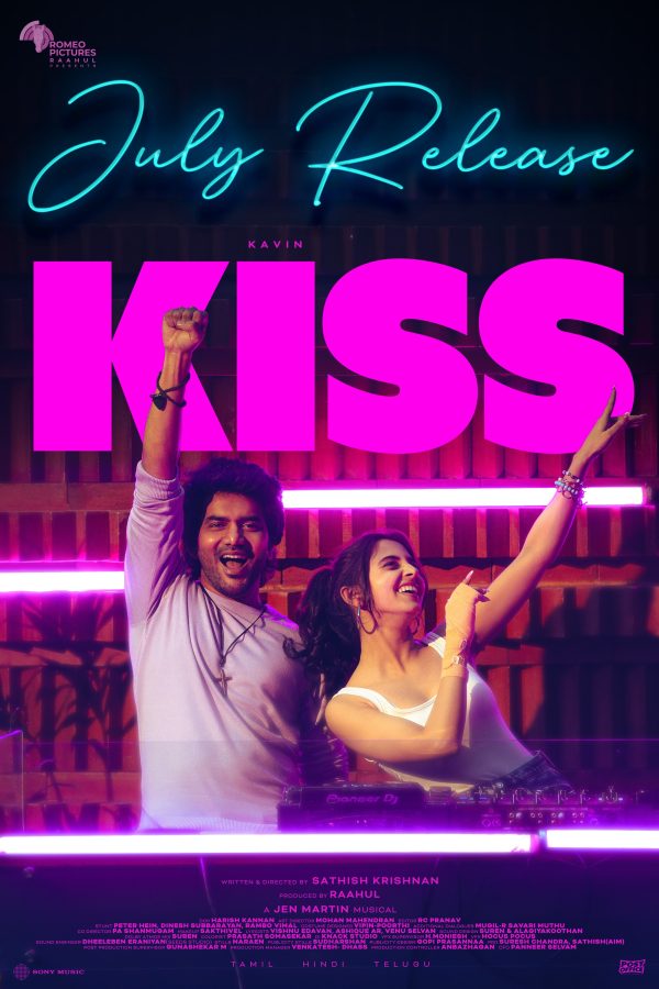 Kiss Movie HD Poster 1