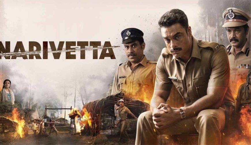 Narivetta Movie Review 2