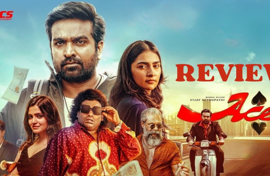 Ace Movie Review