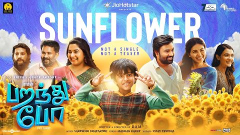 Sunflower Lyric Video | Paranthu Po