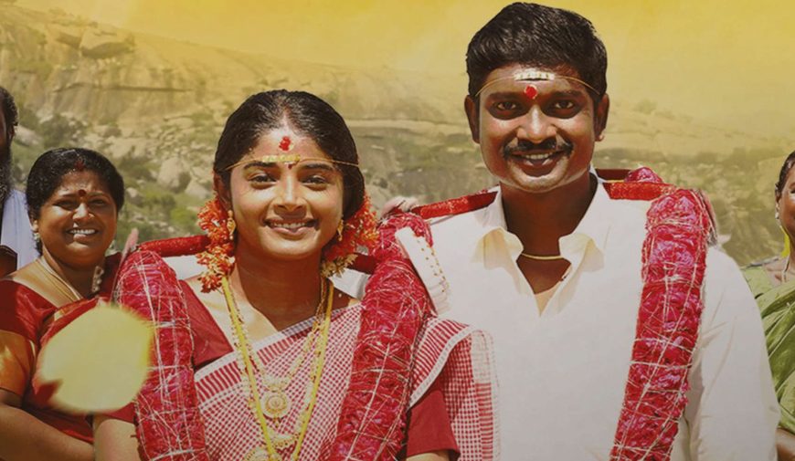 Vembu Movie Review