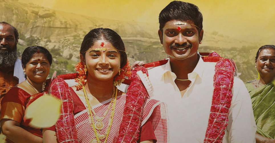 Vembu Movie Review