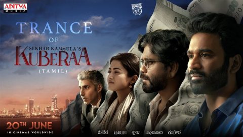 Trance of Kuberaa Teaser (Tamil)