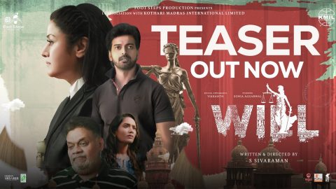 Will Teaser