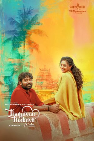 Thalaivan Thalaivii Movie HD