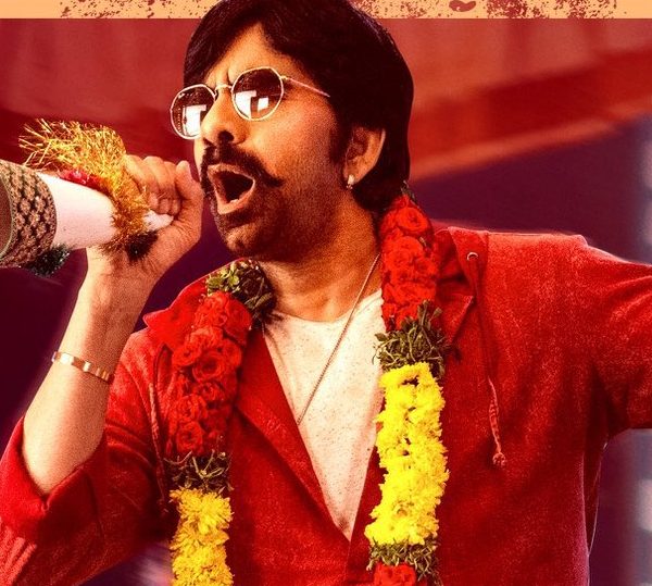 Mass Jathara August 27 Release