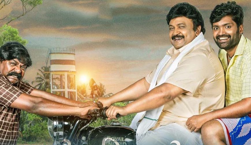 Rajaputhiran Movie Review