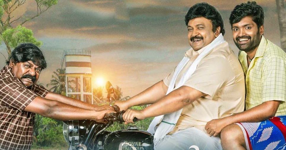 Rajaputhiran Movie Review
