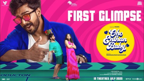 Oho Enthan Baby First Glimpse