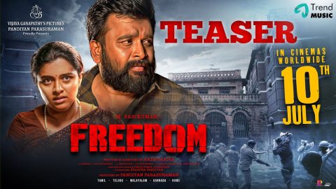 Freedom Teaser