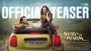 Seetha Payanam Teaser 