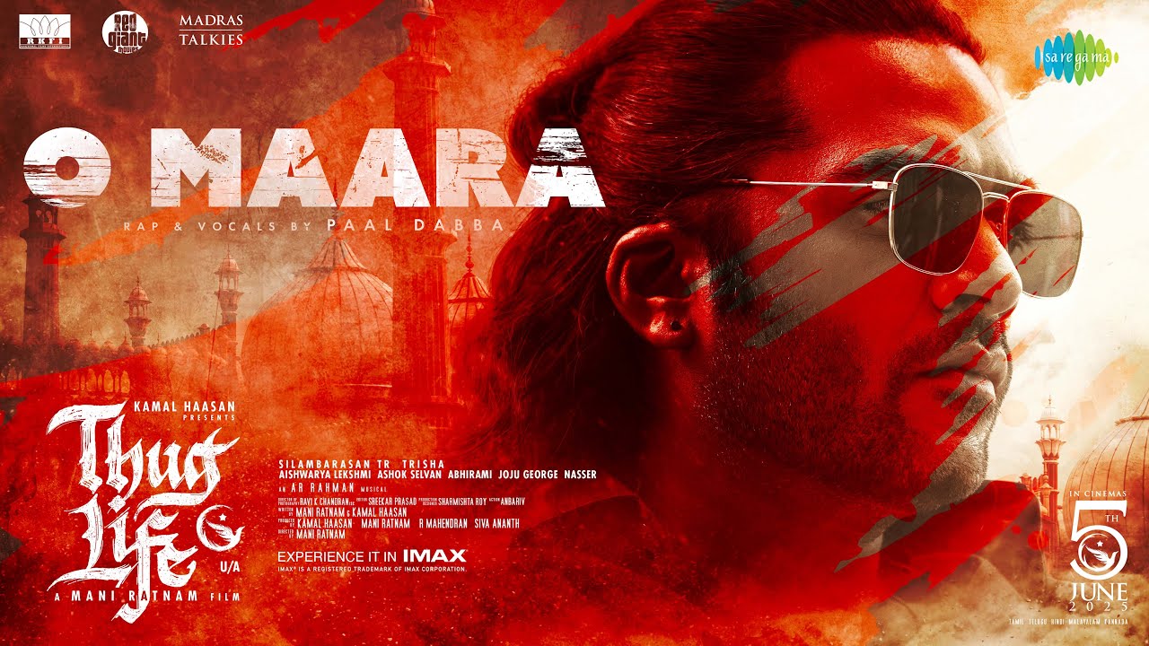 O Maara Lyrica Video | Thug Life