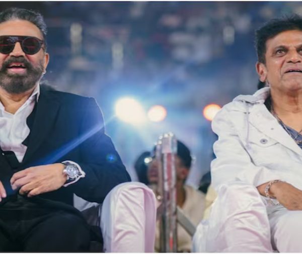 Shivarajkumar Kamal Haasan