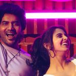 Kavin Kiss Release date