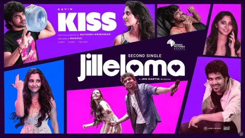 Jillelama Lyric Video Kiss
