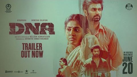 DNA Trailer