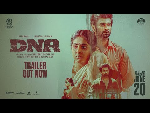 DNA Trailer