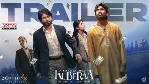 Kuberaa Trailer (Telugu)